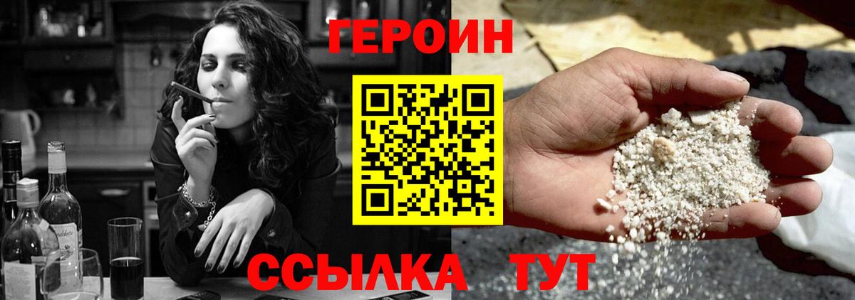 ГАШ  МАРИХУАНА  Москва  Вход с VPN  Мефедрон   Метамфетамин  ЭКСТАЗИ 