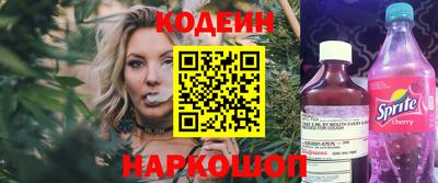 меф VHQ Бузулук
