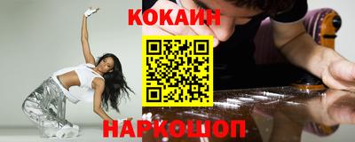 таблы Бугуруслан