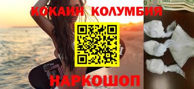 синтетический гашиш Будённовск