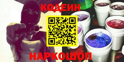 меф VHQ Бузулук