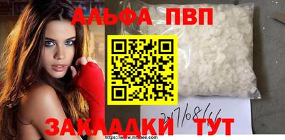 спиды Каменск-Уральский