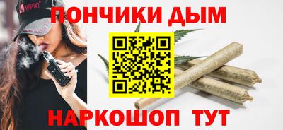 меф VHQ Бузулук