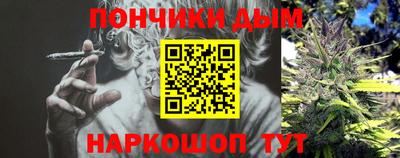 меф VHQ Бузулук