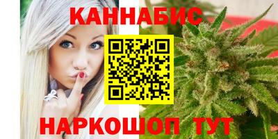 таблы Бугуруслан