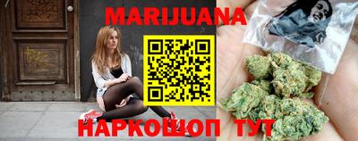 синтетический гашиш Будённовск