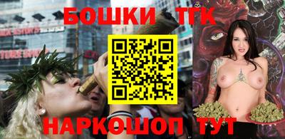 таблы Бугуруслан