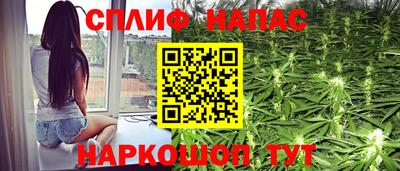 таблы Бугуруслан