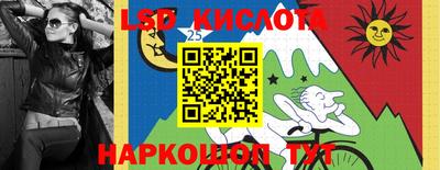 таблы Бугуруслан