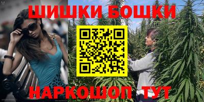 таблы Бугуруслан
