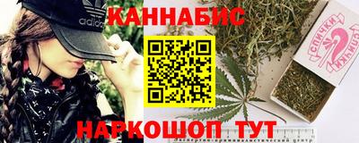 меф VHQ Бузулук
