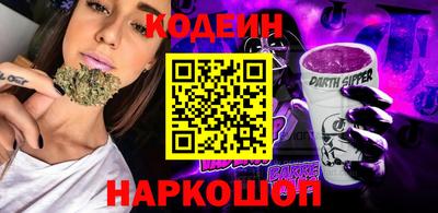 меф VHQ Бузулук
