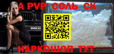 MDMA Premium VHQ Каменск-Шахтинский