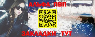 MDMA Premium VHQ Каменск-Шахтинский
