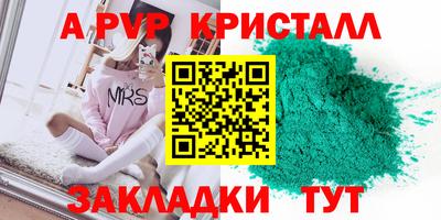МДМА Изобильный
