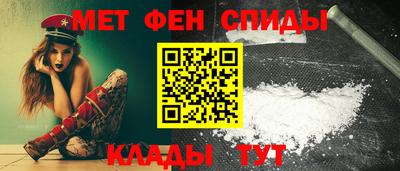 синтетический гашиш Будённовск