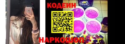 дурь Ипатово