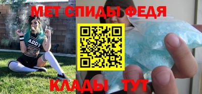 синтетический гашиш Будённовск