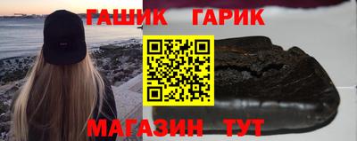 таблы Бугуруслан