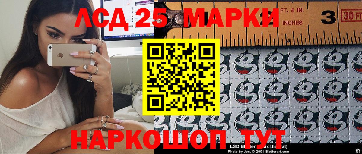 Меф Москва